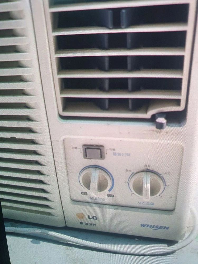LG휘센 창문형 에어컨입니다 온도조절가능 무척시원합니다 이미지