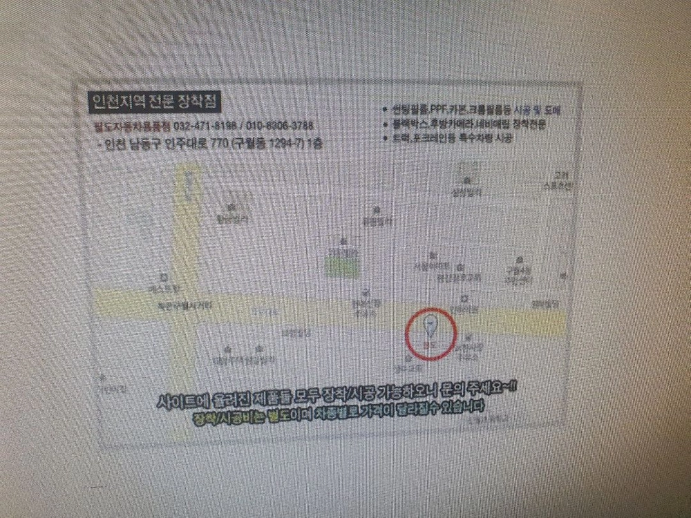 LG휘센 창문형 에어컨입니다 온도조절가능 무척시원합니다 이미지