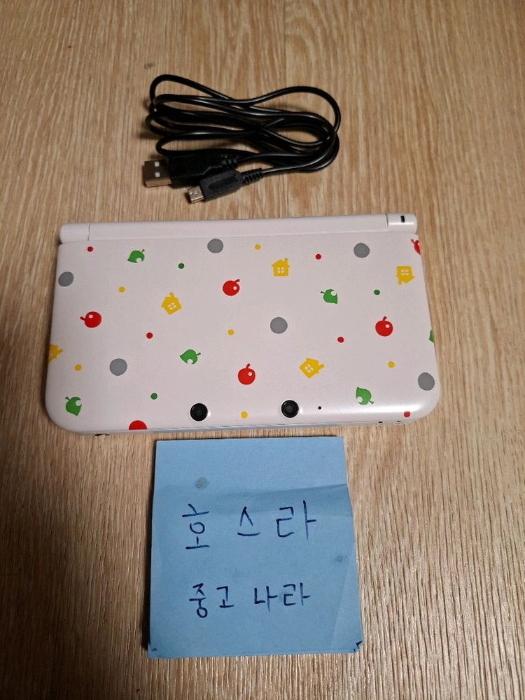 닌텐도 3ds xl 튀동숲 동물의숲 에디션 볶다수 순정 - 안심되는 중고거래