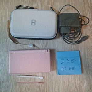 닌텐도 ds lite 라이트 핑크 깨끗함 dstwo 이미지