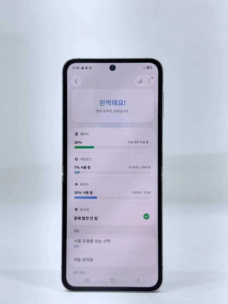무잔상)갤럭시Z플립6 실버 256GB Y2009 이미지