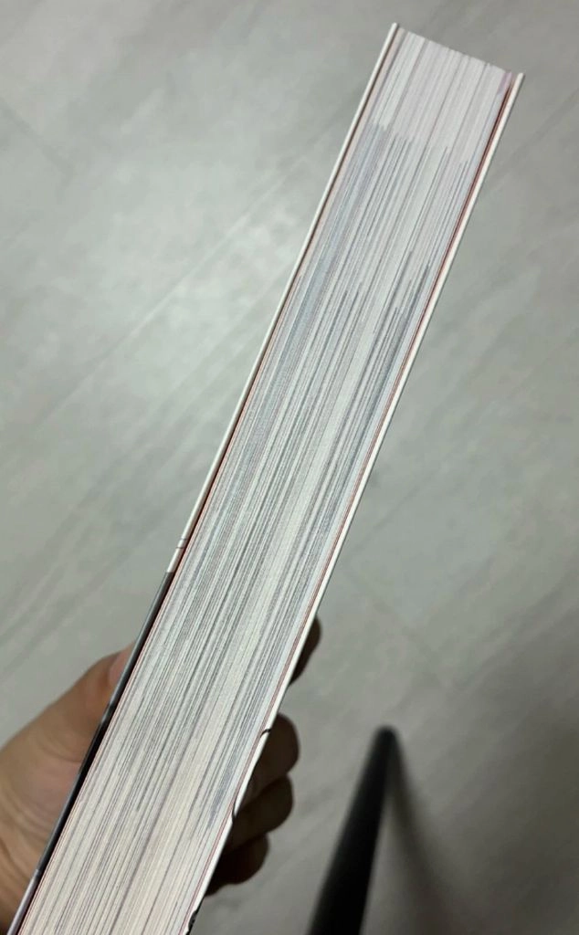 꼬부기와 쵸비라서 행복해 에세이 이미지