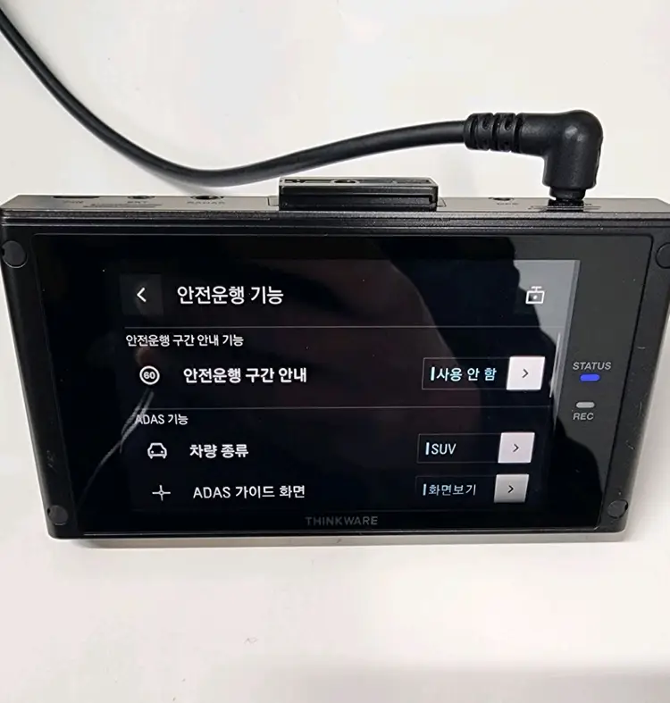 (무료설치 12만)아이나비 QXD7000 정품 GPS안테나,64기가 풀세트 블랙박스 이미지