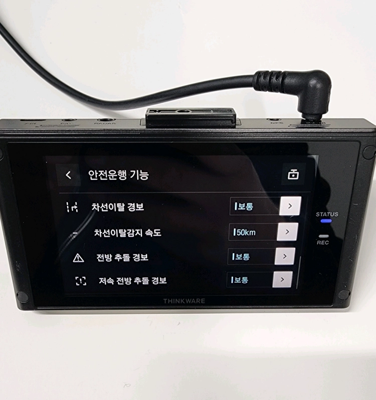 (무료설치 12만)아이나비 QXD7000 정품 GPS안테나,64기가 풀세트 블랙박스 이미지