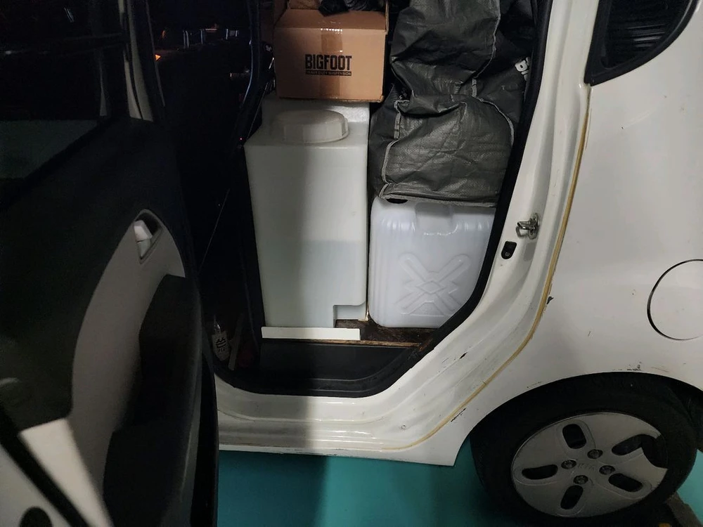 레이밴 2018년 11월식 출장스팀세차 세팅 돼있음 이미지