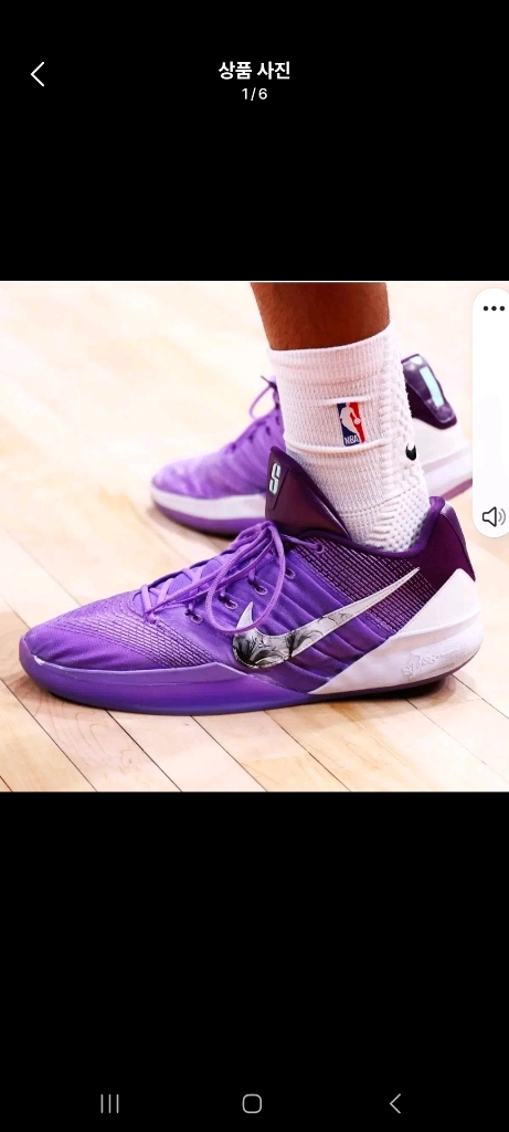 NBA 유니콘 농구양말 2개세트 이미지