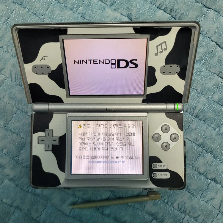 닌텐도 DS Lite 게임기 - 안심되는 중고거래