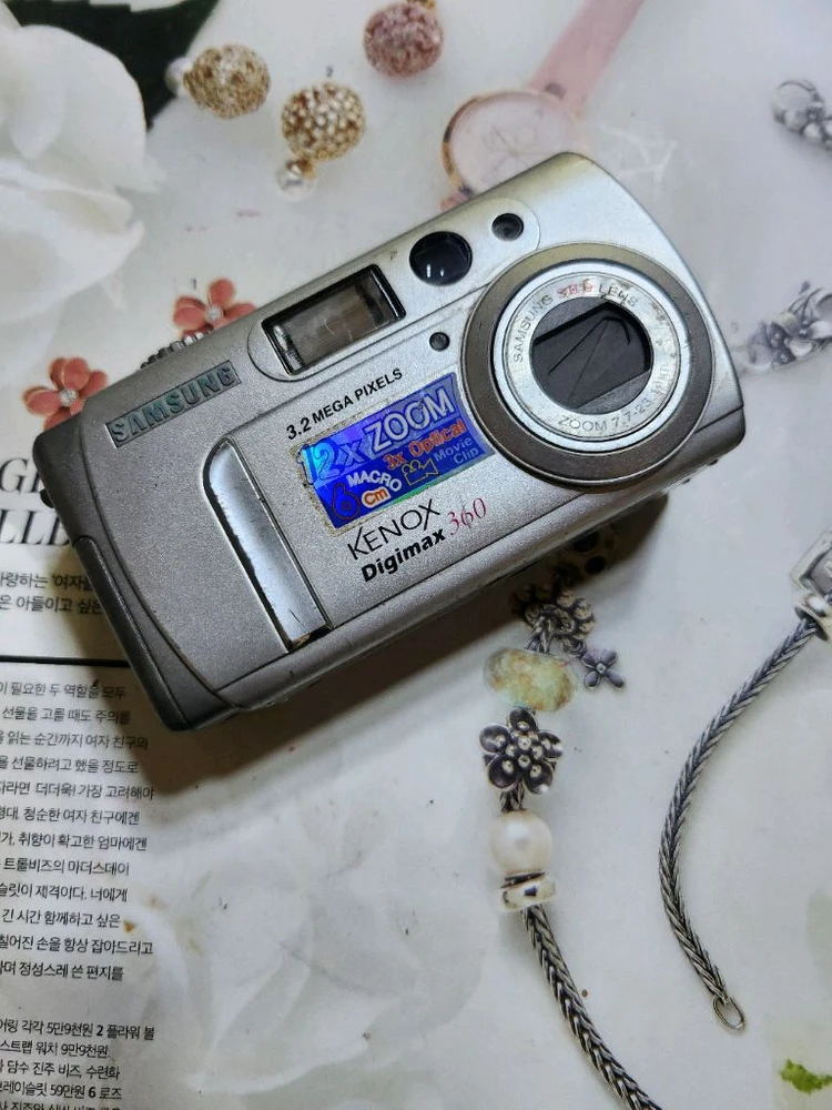 삼성 케녹스 디지맥스 360 디카 부품용 - 안심되는 중고거래