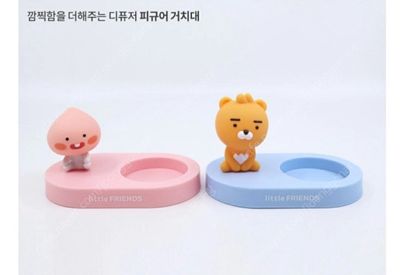 카카오프렌즈 인형 방향제 디퓨저 (라이언+어피치) 2종 정품 카카오 디퓨저 방향제 이미지