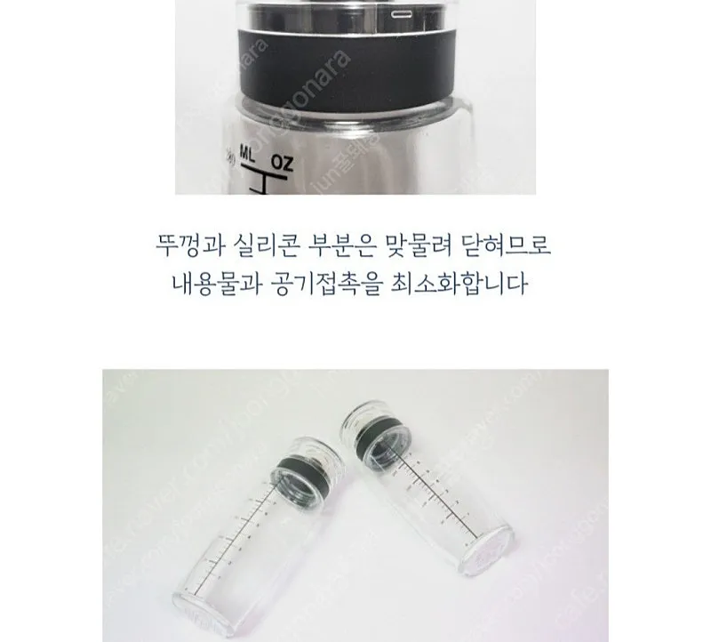 양념병 시노글라스 유리병 오일병 회전트레이양념통 세트 #거의새거# 이미지