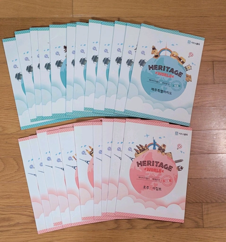 키즈스콜레 자석교구4종+자석테이블2개(헤리티지+크리에이티브 +마마파파스토리블럭+샤인밴밴) 이미지