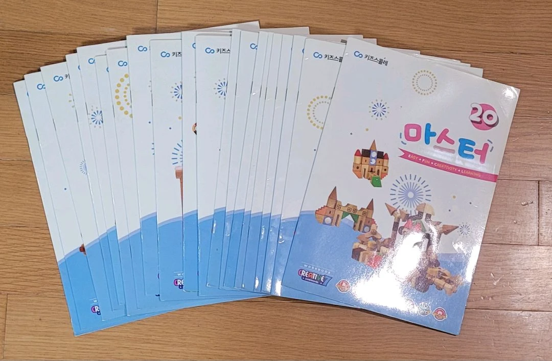 키즈스콜레 자석교구4종+자석테이블2개(헤리티지+크리에이티브 +마마파파스토리블럭+샤인밴밴) 이미지