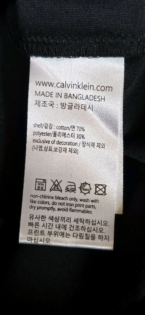 여.S) 캘빈클라인 여성 긴팔 티셔츠 CK / 여성 긴팔티, 캘빈티셔츠 이미지