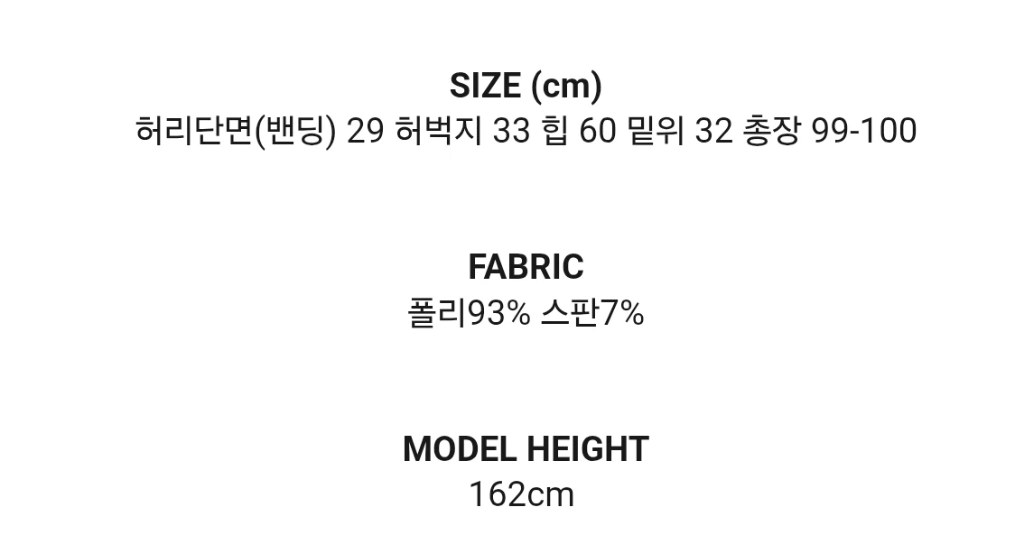 스티니피그 비치팬츠 이미지
