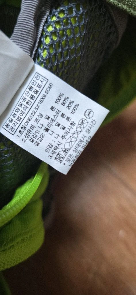 노스페이스 등산 힙색, 아웃도어 미니 가방 / 레져 트레킹 산행 이미지