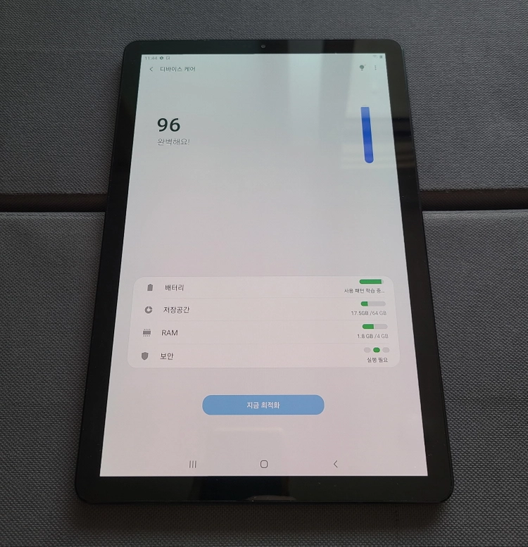 부산 갤럭시 탭 S4 64GB +케이스 + S펜 팝니다. 이미지