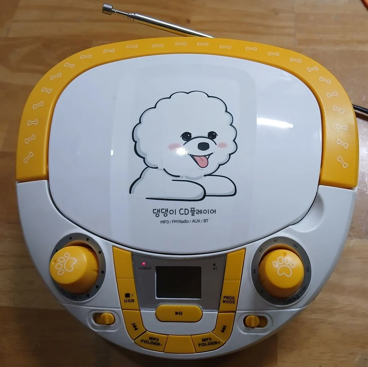 뽀로로 코딩컴퓨터와 코비 강아지 캐릭터 CD플레이어 이미지