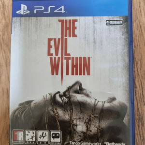 플스4,ps4 타이틀팝니다 이미지