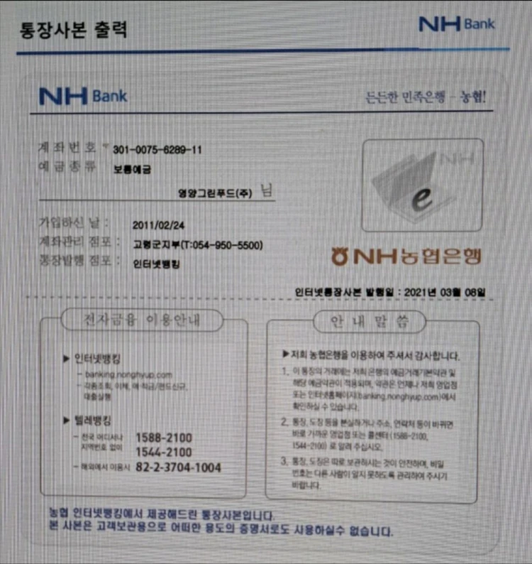 컴팩트 디지털 카메라 이미지