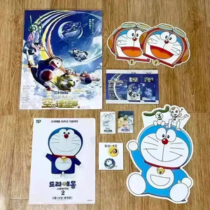 도라에몽 필름마크 포스터 스탠바이미렌티큘러 포토카드핀뱃지손거울클리어파일 이미지