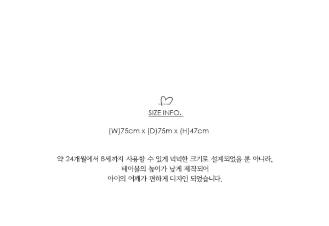 아동책상 의자 세트(쏘유2 한남동 주문제작) 이미지