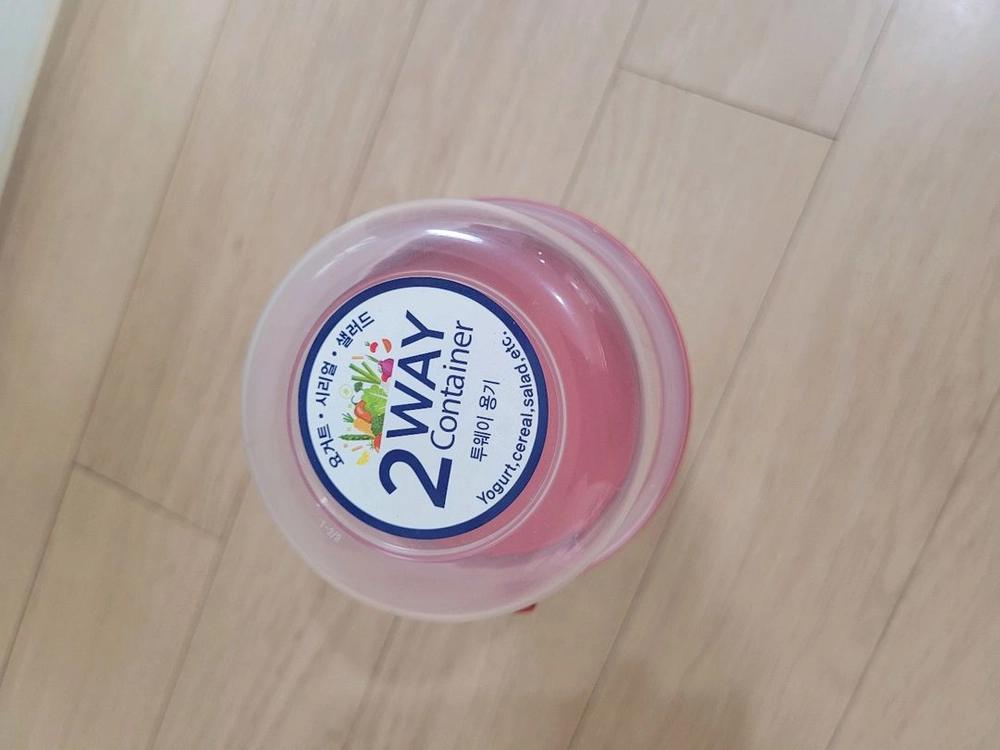 락앤락 2WAY 컨테이너 760+310ml 이미지