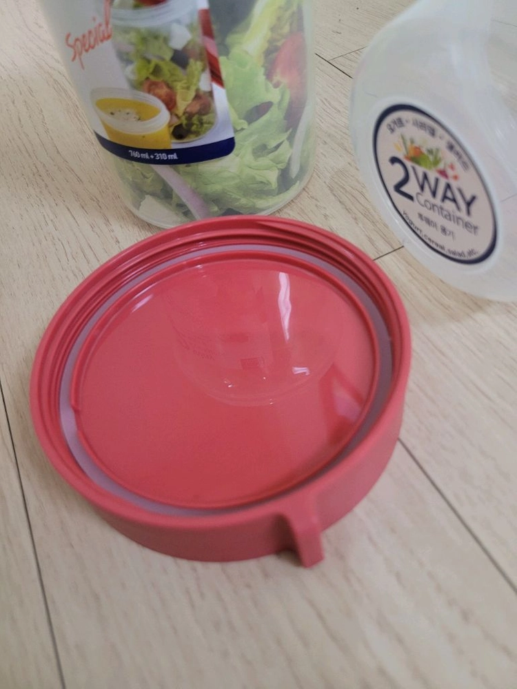 락앤락 2WAY 컨테이너 760+310ml 이미지