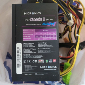 마이크로닉스 클래식 II 600w 파워서플라이 이미지