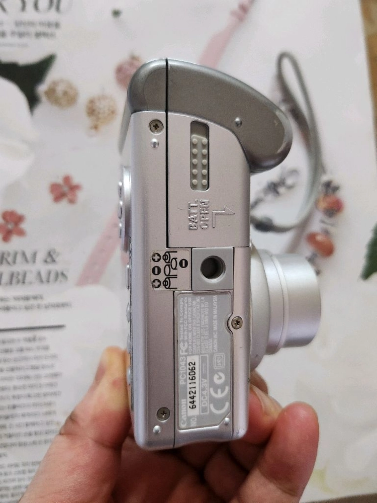 캐논 파워샷 A70 은색 디지털 카메라 이미지
