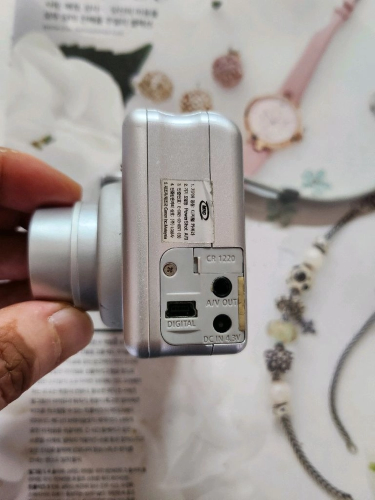 캐논 파워샷 A70 은색 디지털 카메라 이미지