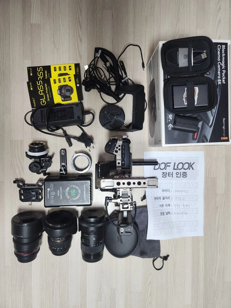 블랙매직 BMPCC 6K 풀세트 (V마운트 배터리 / 토키나 11-20, 시그마 아트 18-35, 삼양 VDSLR 이미지