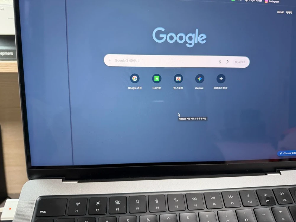 맥북 Pro M1 Pro 14인치 16GB 이미지