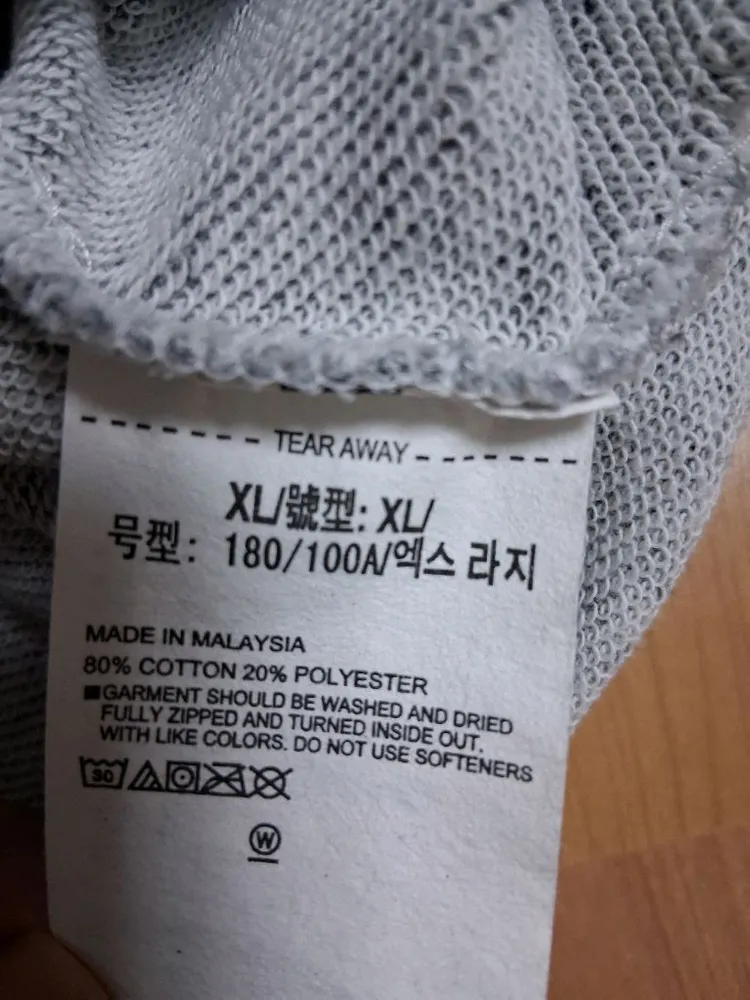 남성 언더아머 면혼방후드집업점퍼 XL 이미지