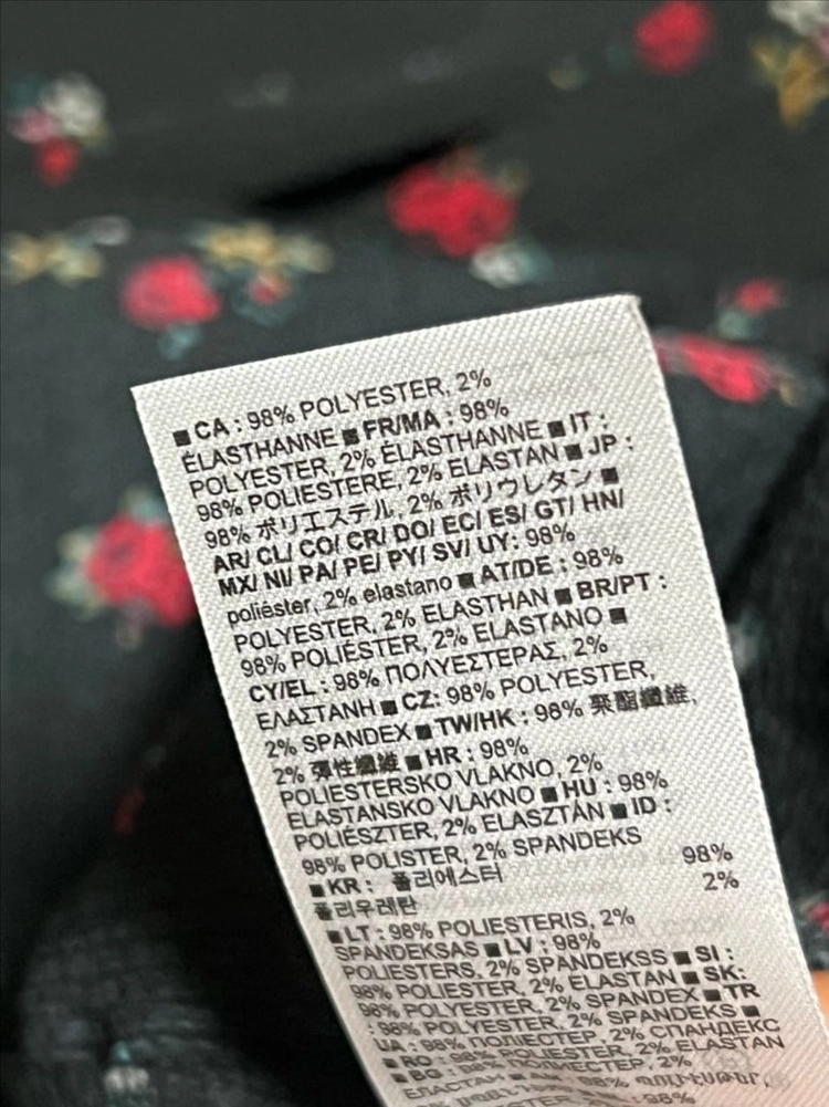 새상품) 갭 GAP 프릴 러플넥 플라워 롱원피스 리본 벨트 블랙 시어서커 지지미 이미지