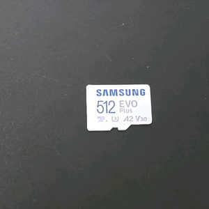 삼성전자 EVO Plus 마이크로 SD 카드 512GB 이미지