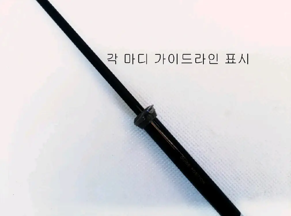 낚시가방+해우기1호대-530릴낚시대+시마노2500번릴+릴줄 이미지