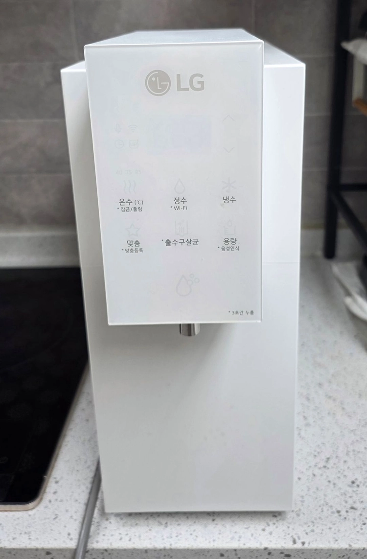엘지퓨리케어냉온정수기 이미지
