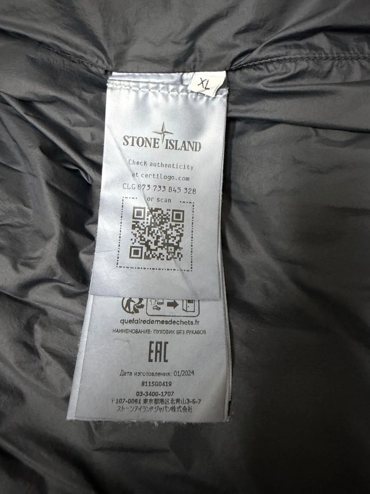 [XL] 스톤아일랜드 나일론메탈 블랙 조끼 패딩 이미지