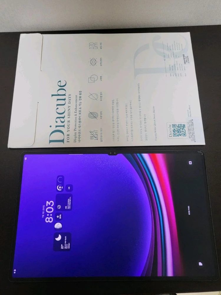 갤럭시탭 s9 울트라 256GB WIFI (S급) - 안심되는 중고거래