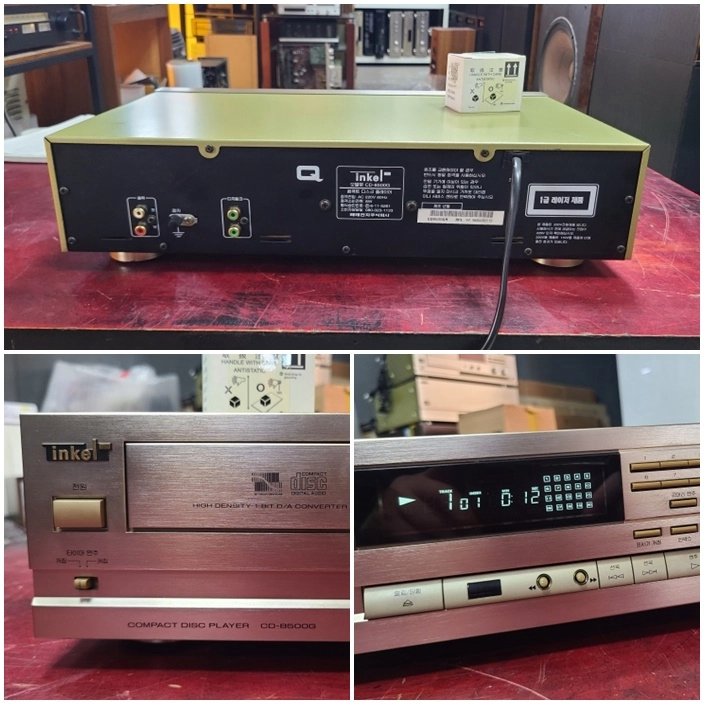 인켈 CD-8500G cdp(별똥이오디오) 이미지