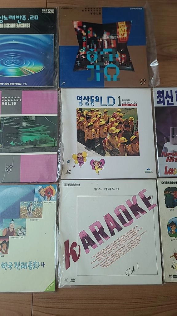 레이저 디스크 LP 11장일괄 이미지