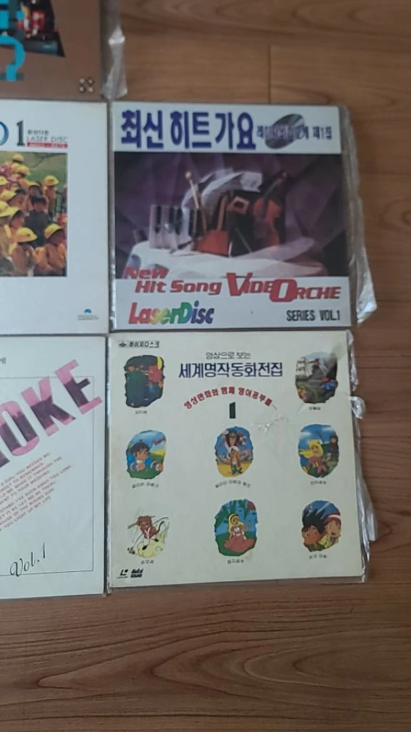 레이저 디스크 LP 11장일괄 이미지
