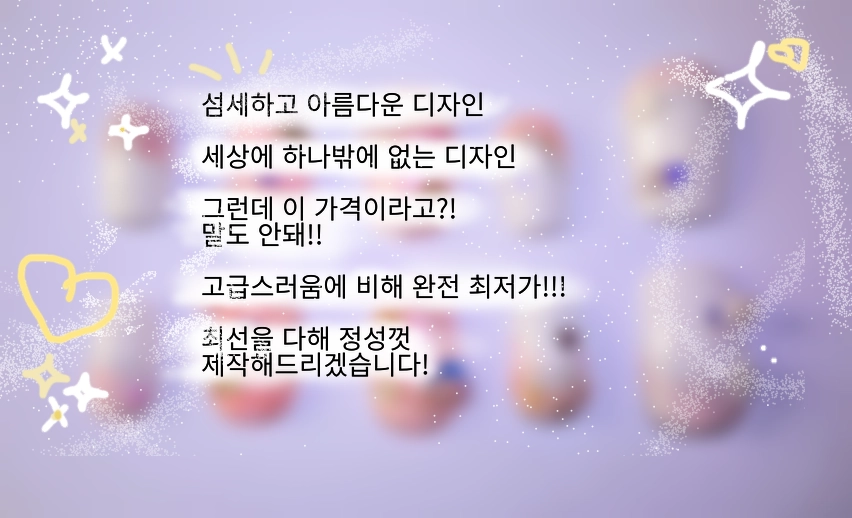 수제 네일팁 주문제작 받습니다!! ㅡPink Beach(핑크 비치) 이미지