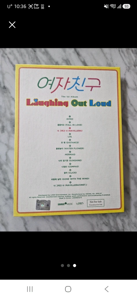 여자친구 친필사인 LOL 1집 앨범 이미지
