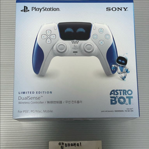 ps5 아스트로봇 듀얼센스 (미개봉/국내정품) 이미지