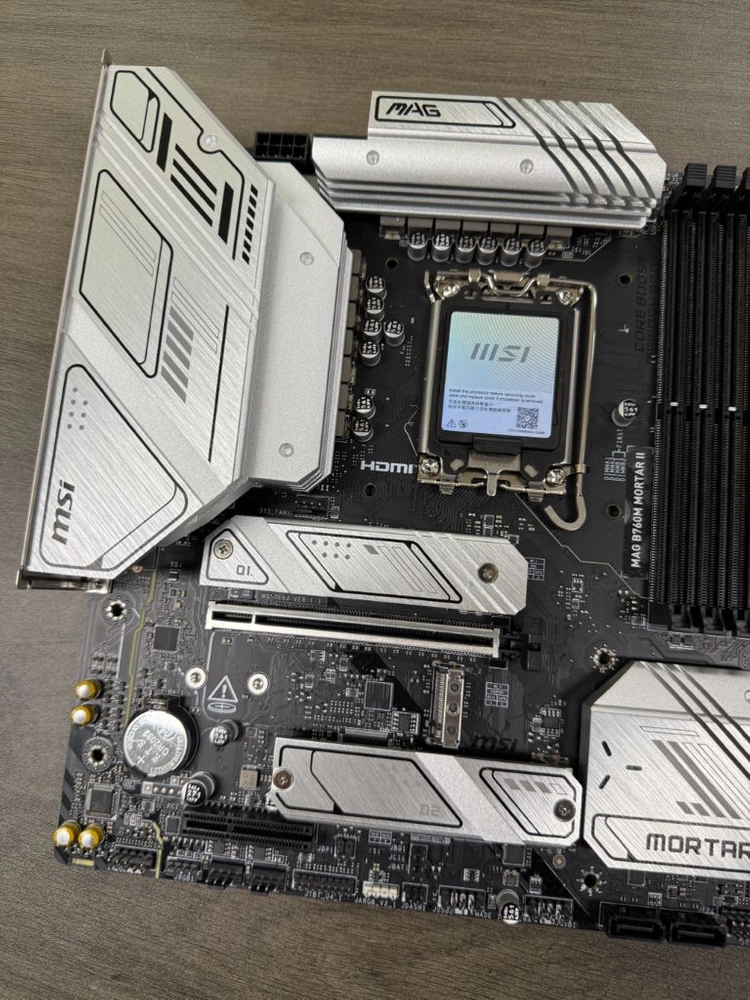 msi b760m mortar II 박격포2 팝니다 - 안심되는 중고거래