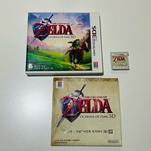 닌텐도 3DS 젤다의 전설 시간의 오카리나 초회판 판매 이미지