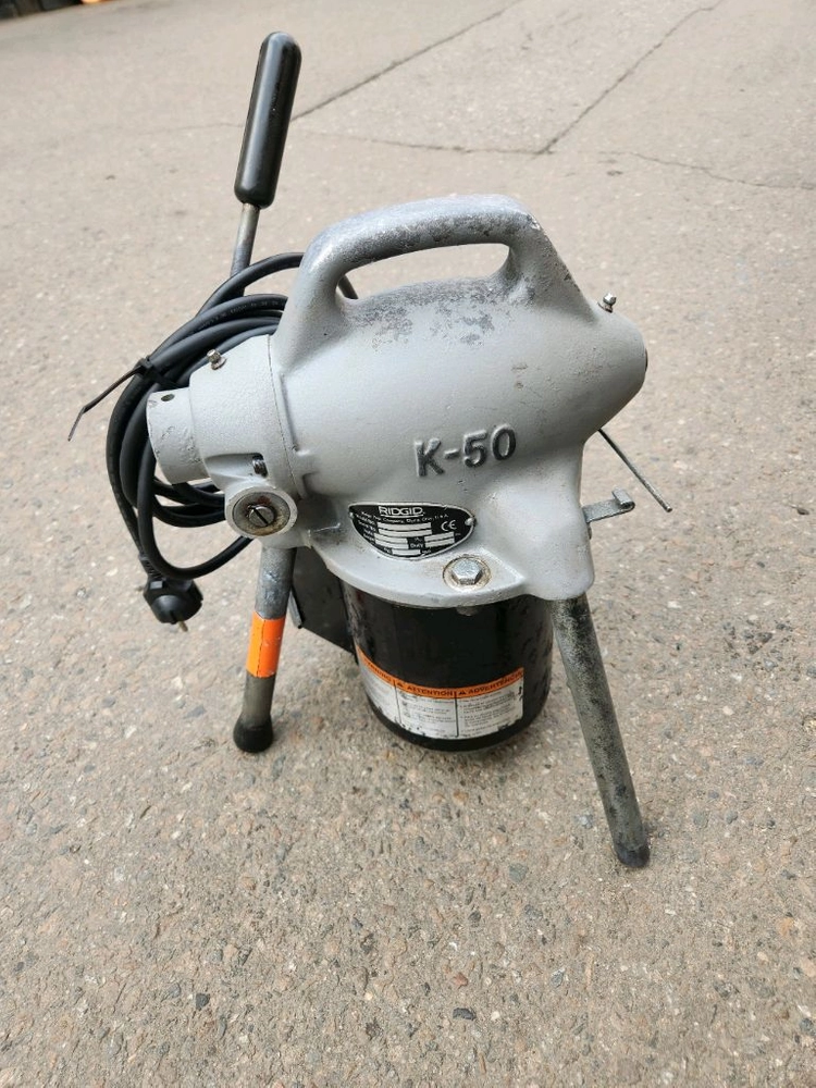 (미제)리지드 전동스프링 청소기 K-50 이미지