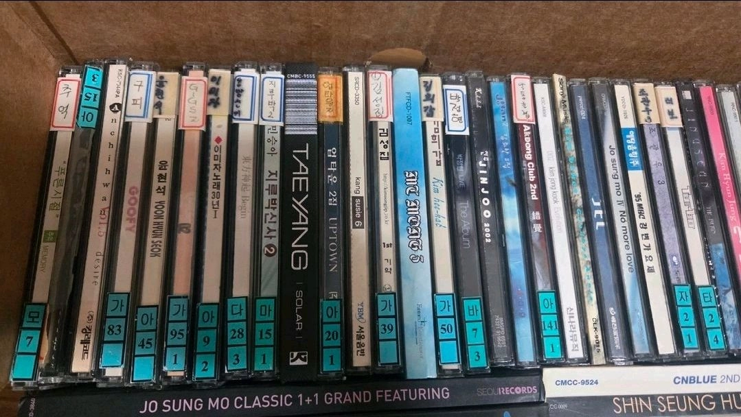 가요 음악 CD 140개 일괄 - 안심되는 중고거래