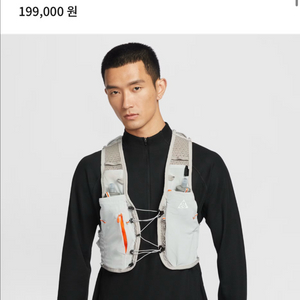 ACG 트레일러닝 베스트 5L S사이즈 이미지